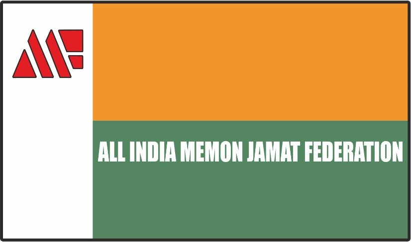 All India Memon Jamat Federation